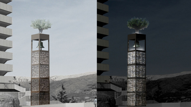 picture of New Build and Multi-unit Residential Buildings 